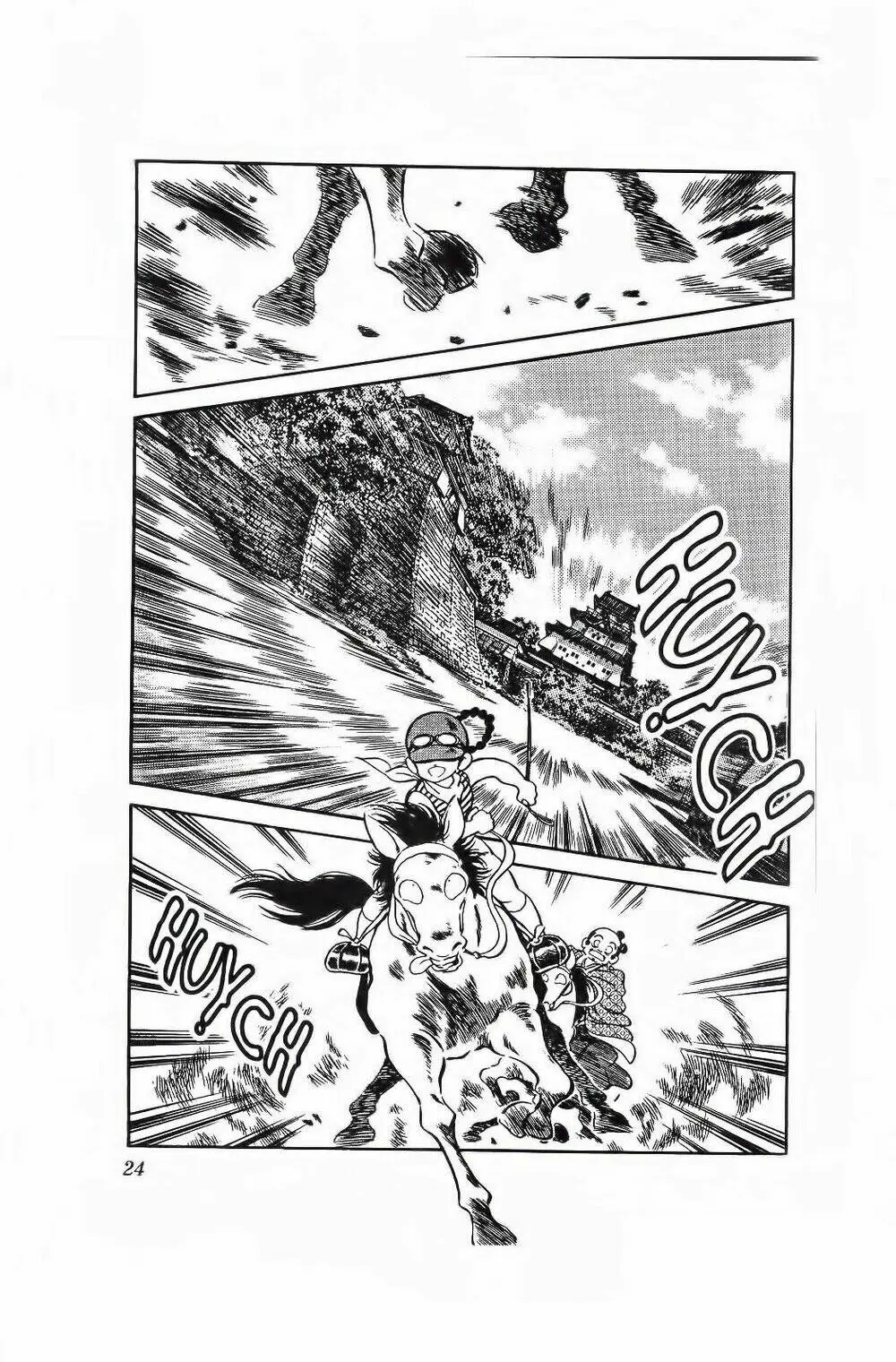 Chapter 81