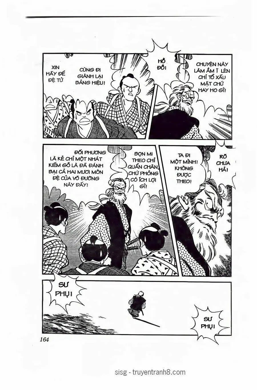 Chapter 78