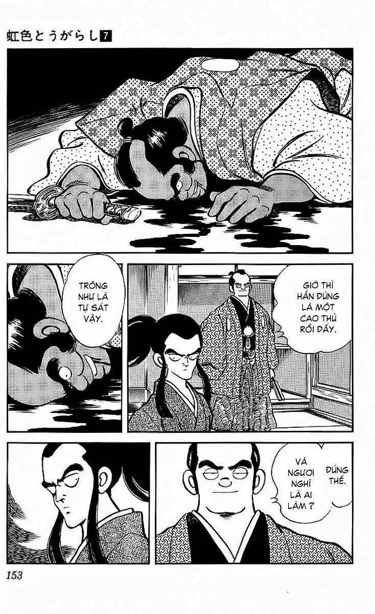 Chapter 68