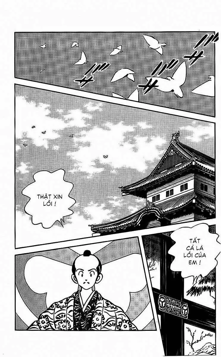 Chapter 66