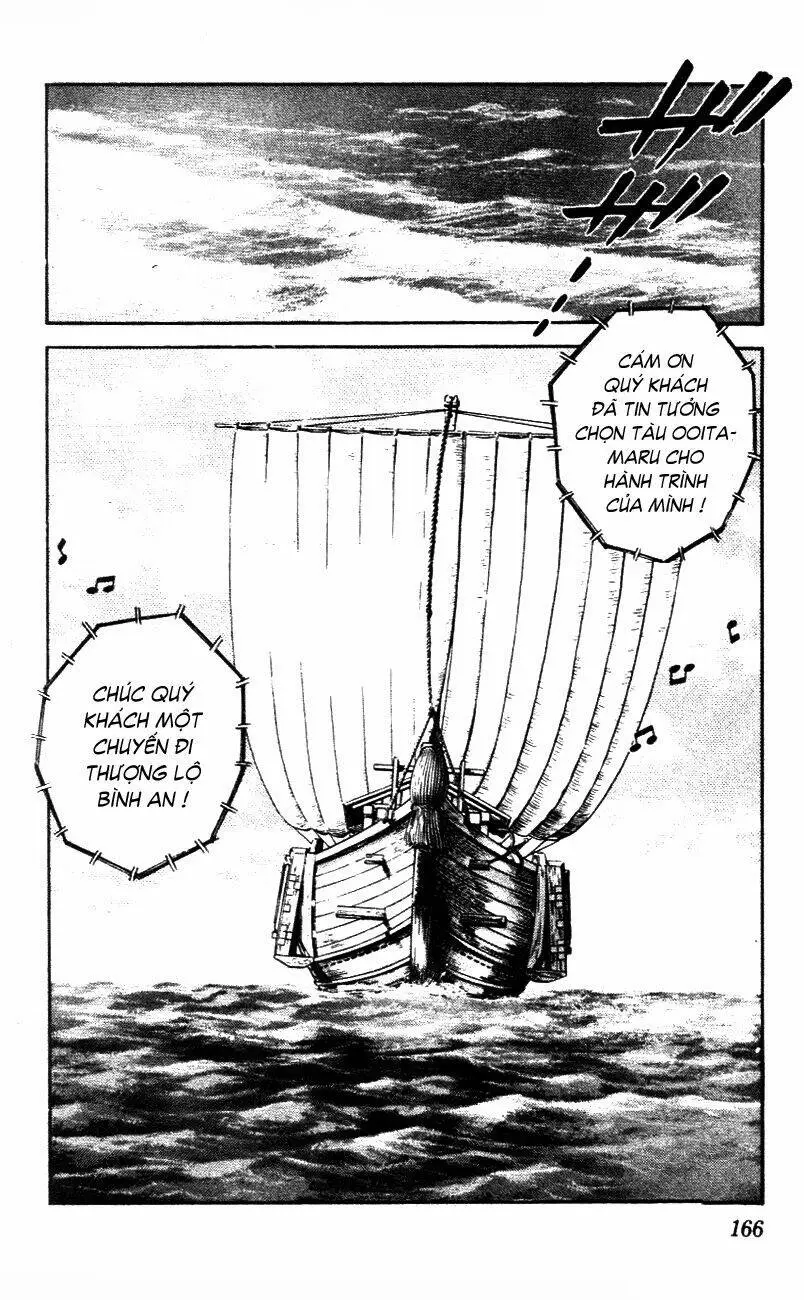 Chapter 58