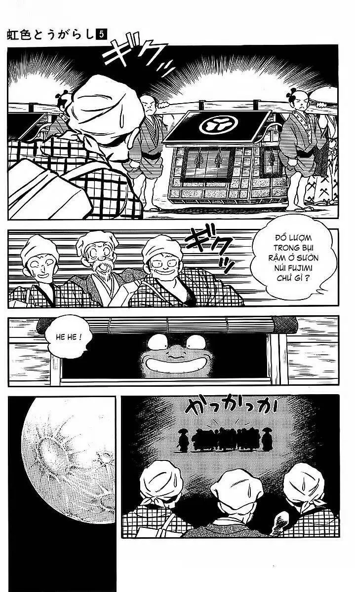 Chapter 46