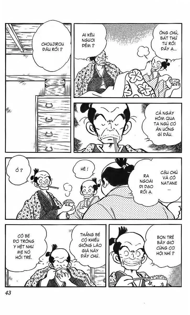 Chapter 42