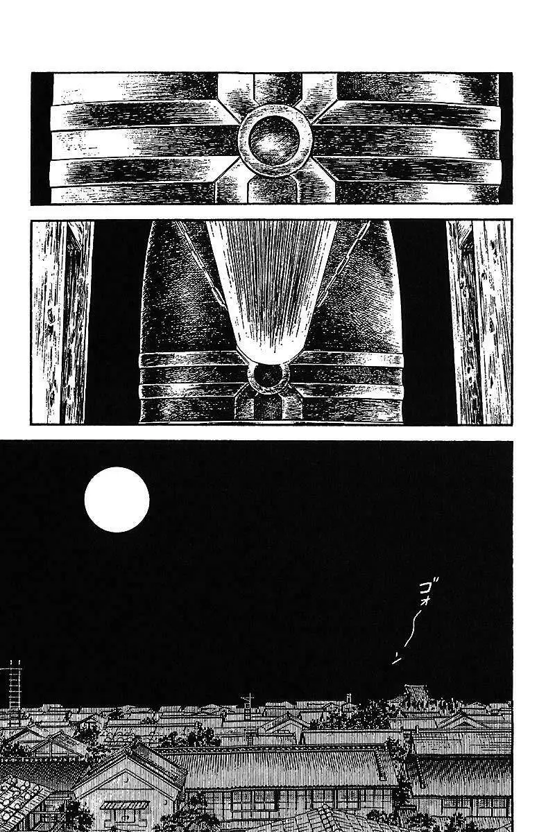 Chapter 14