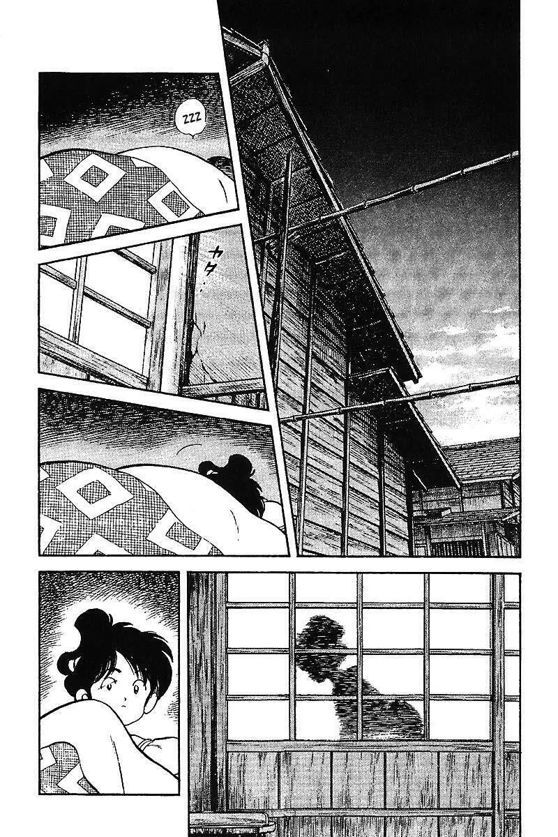 Chapter 5