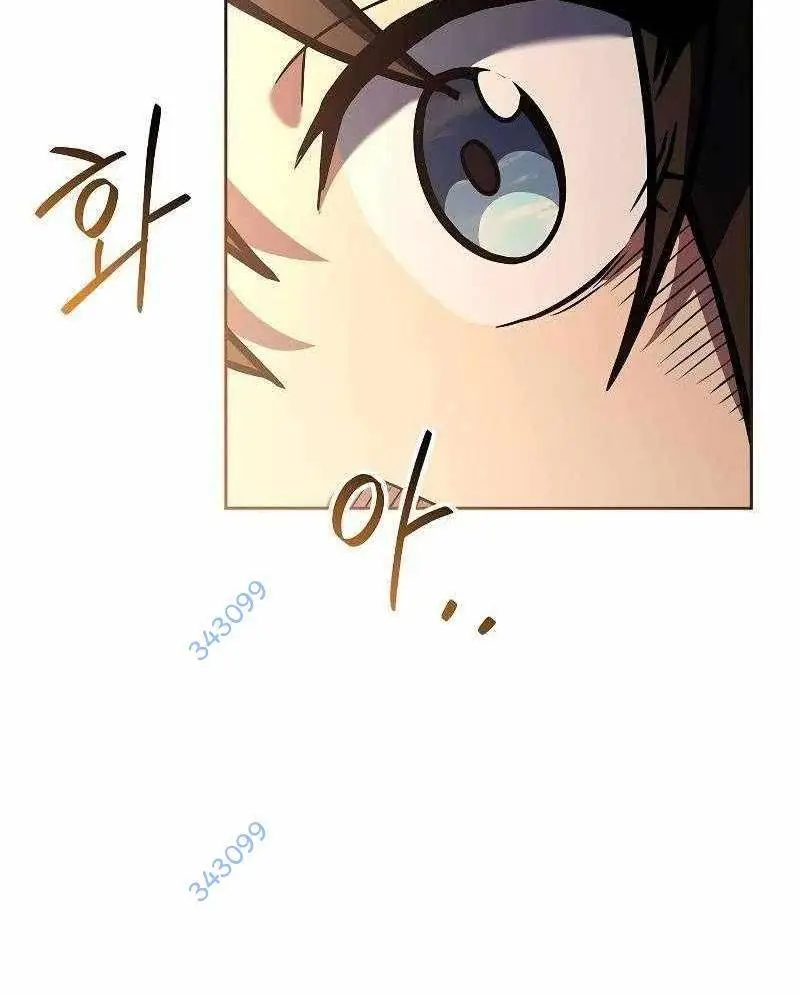 Chapter 43