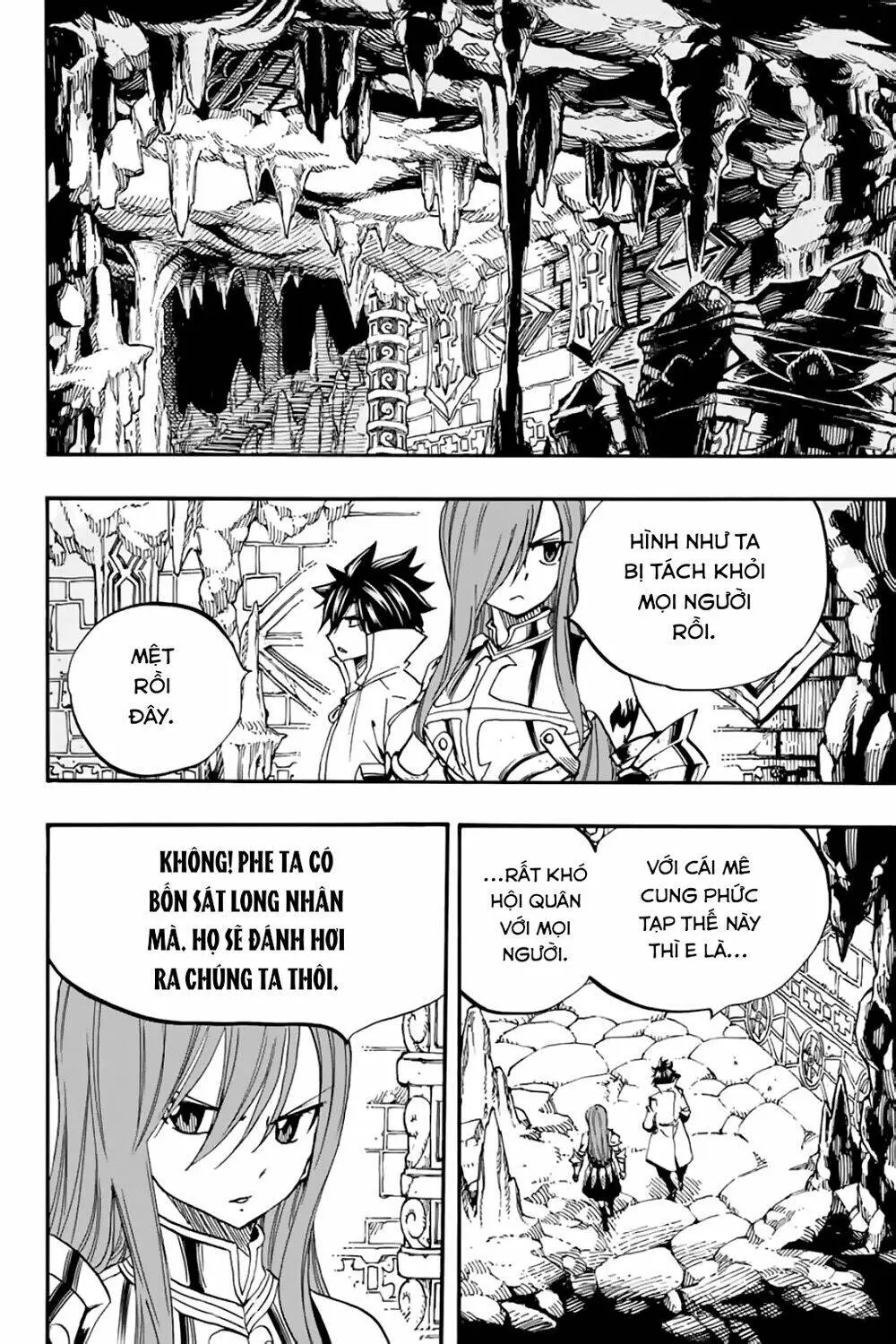 Chapter 94