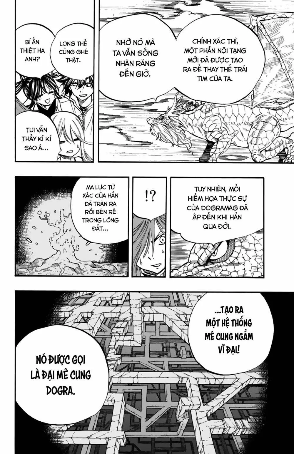 Chapter 93