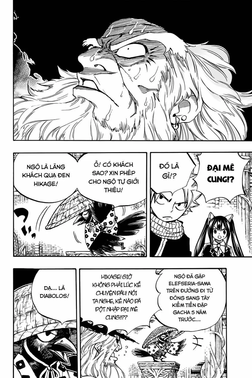 Chapter 92