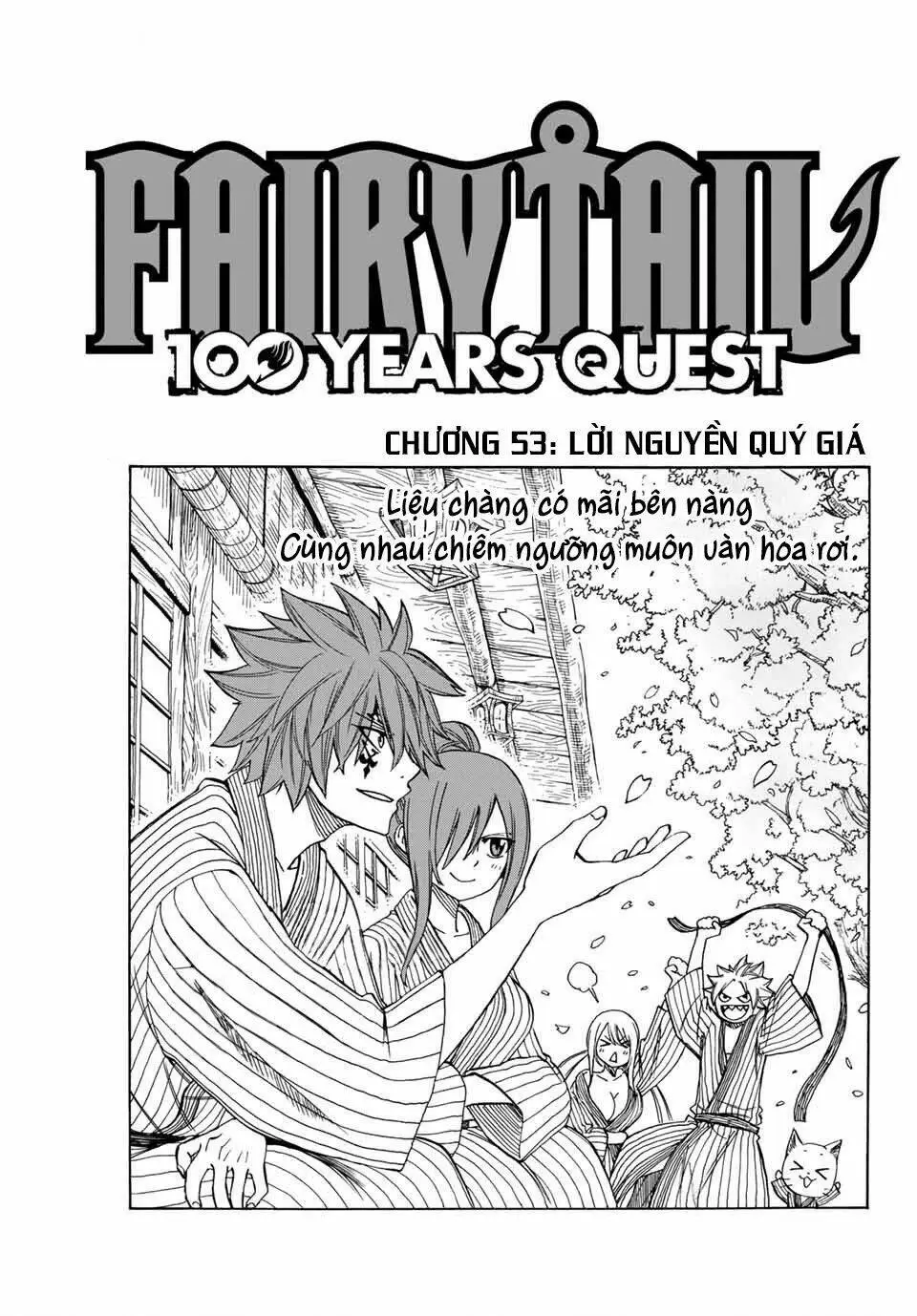 Chapter 53