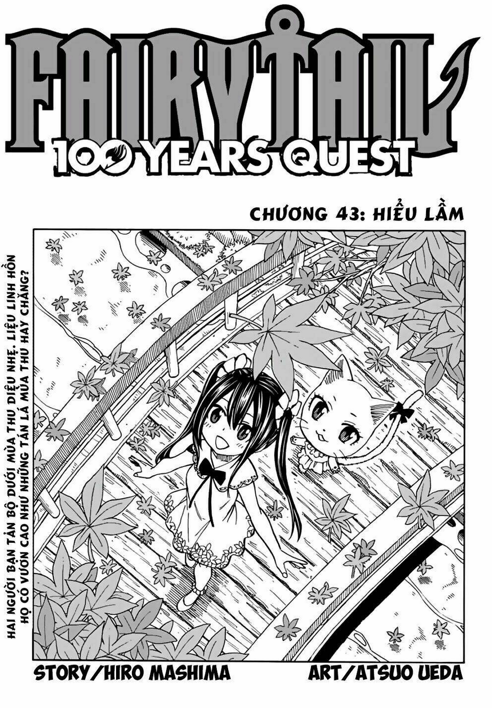 Chapter 43