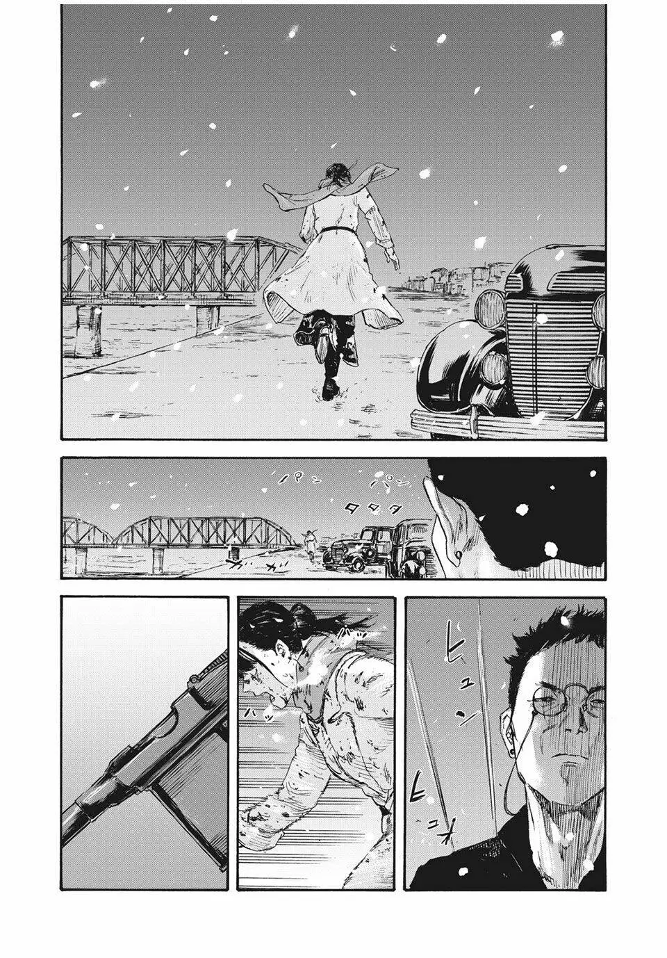 Chapter 43