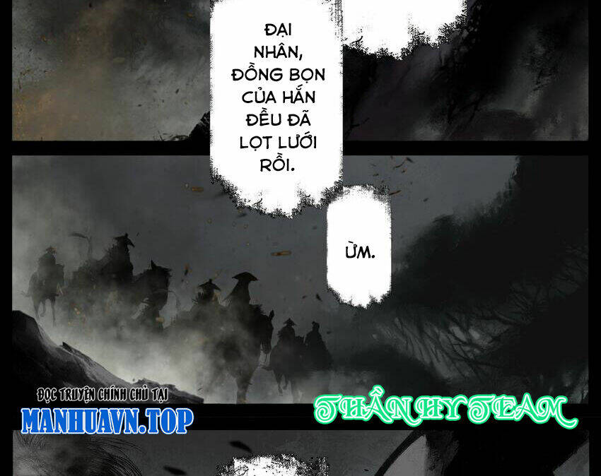 Chapter 296