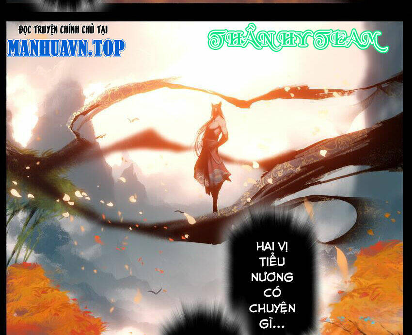 Chapter 294