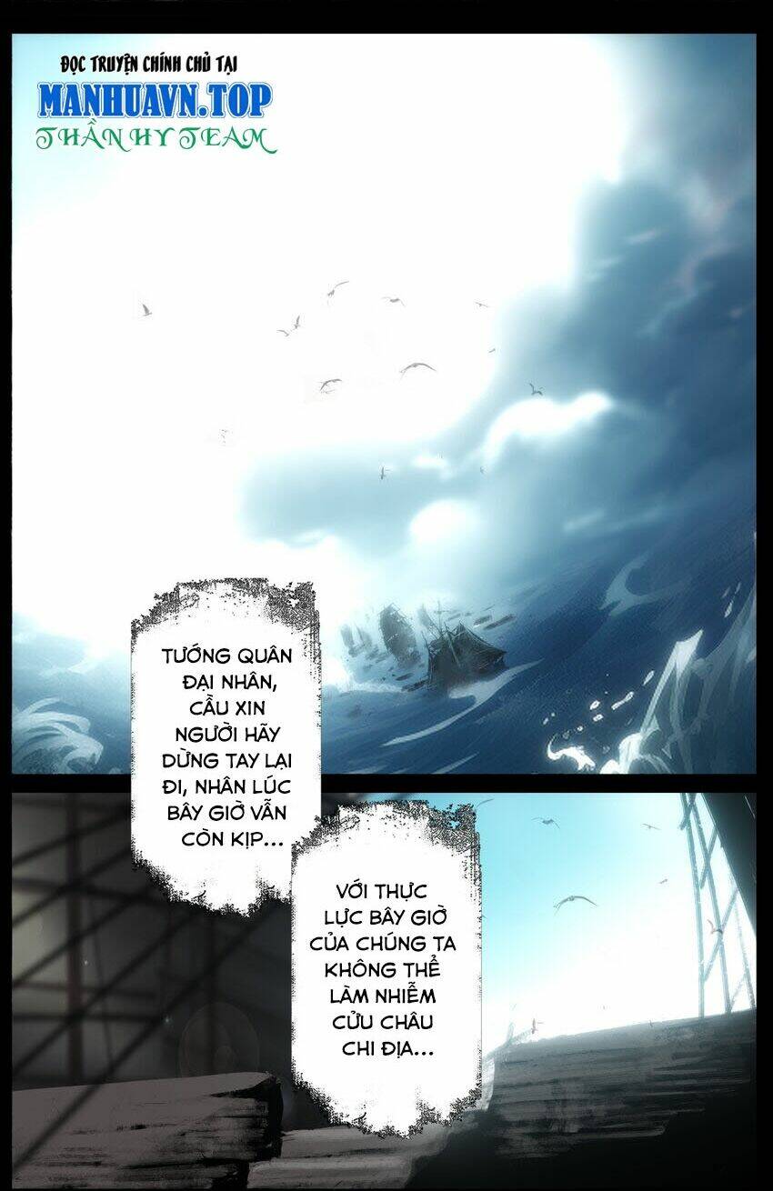 Chapter 293