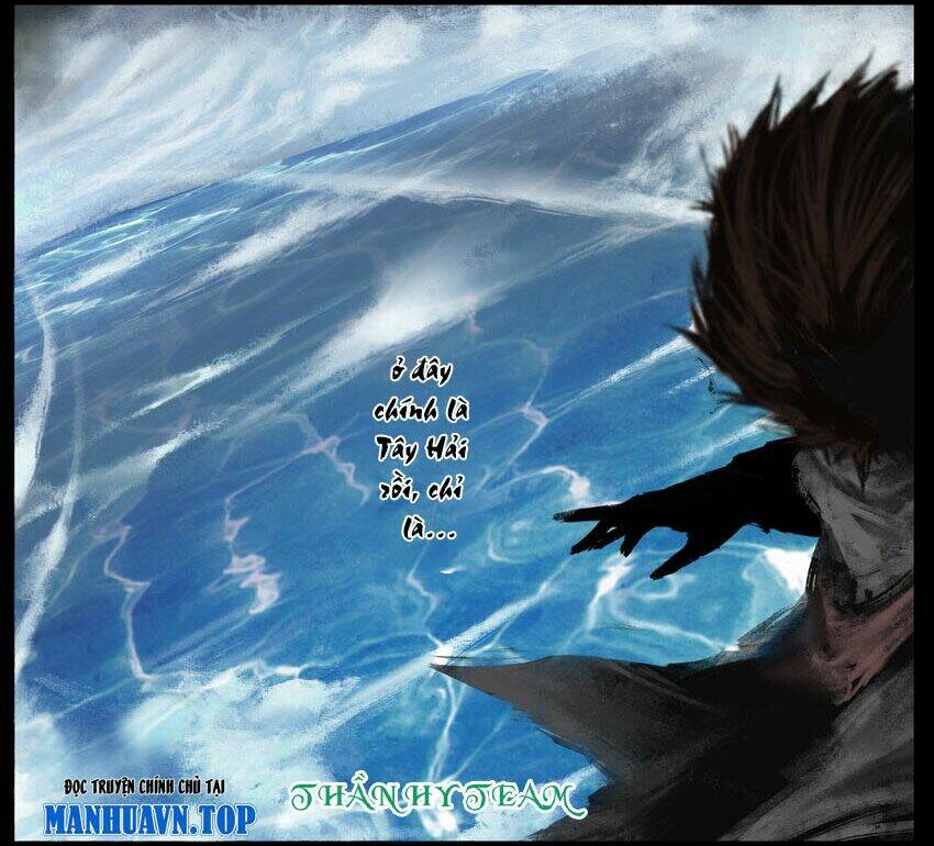 Chapter 289