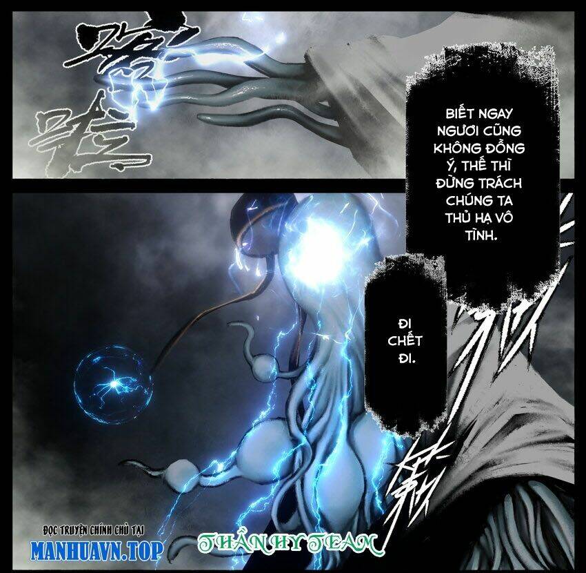 Chapter 287