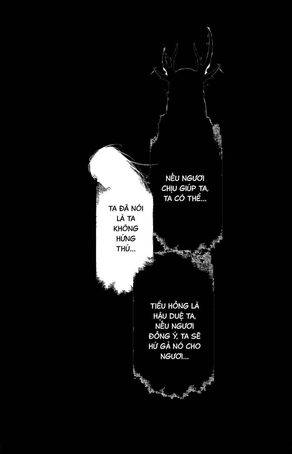 Chapter 224