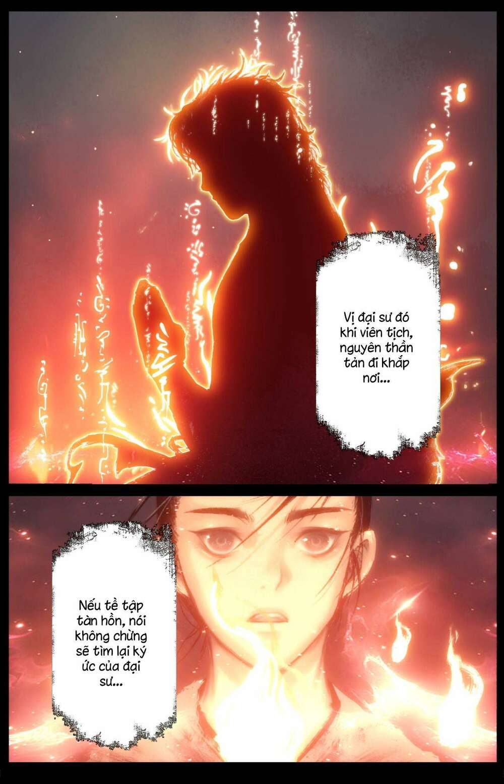 Chapter 213