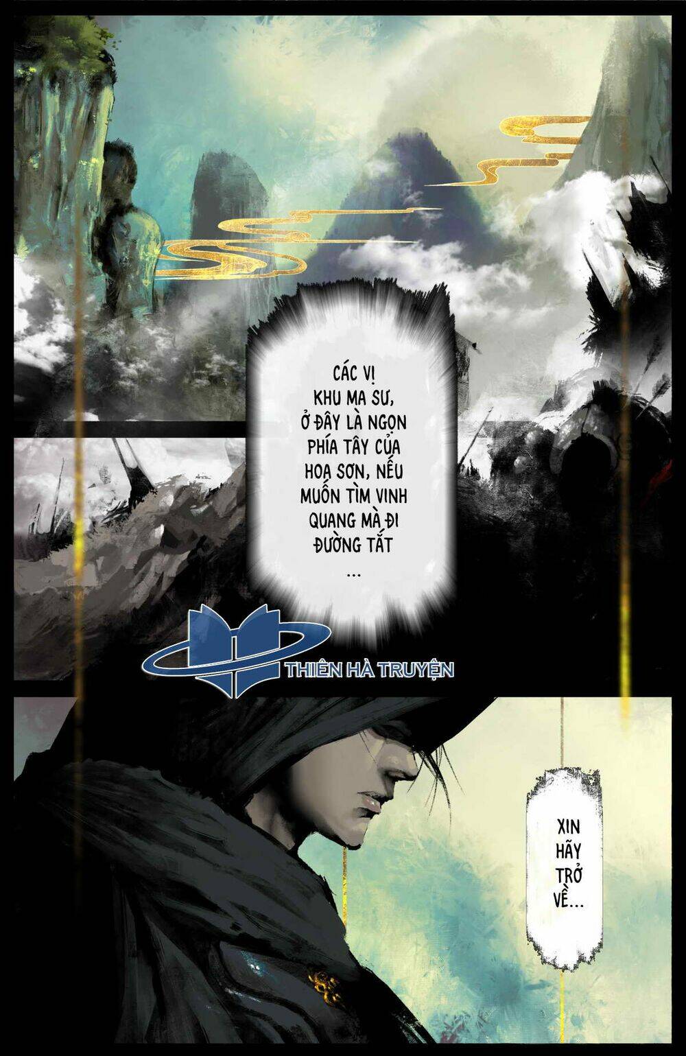 Chapter 181