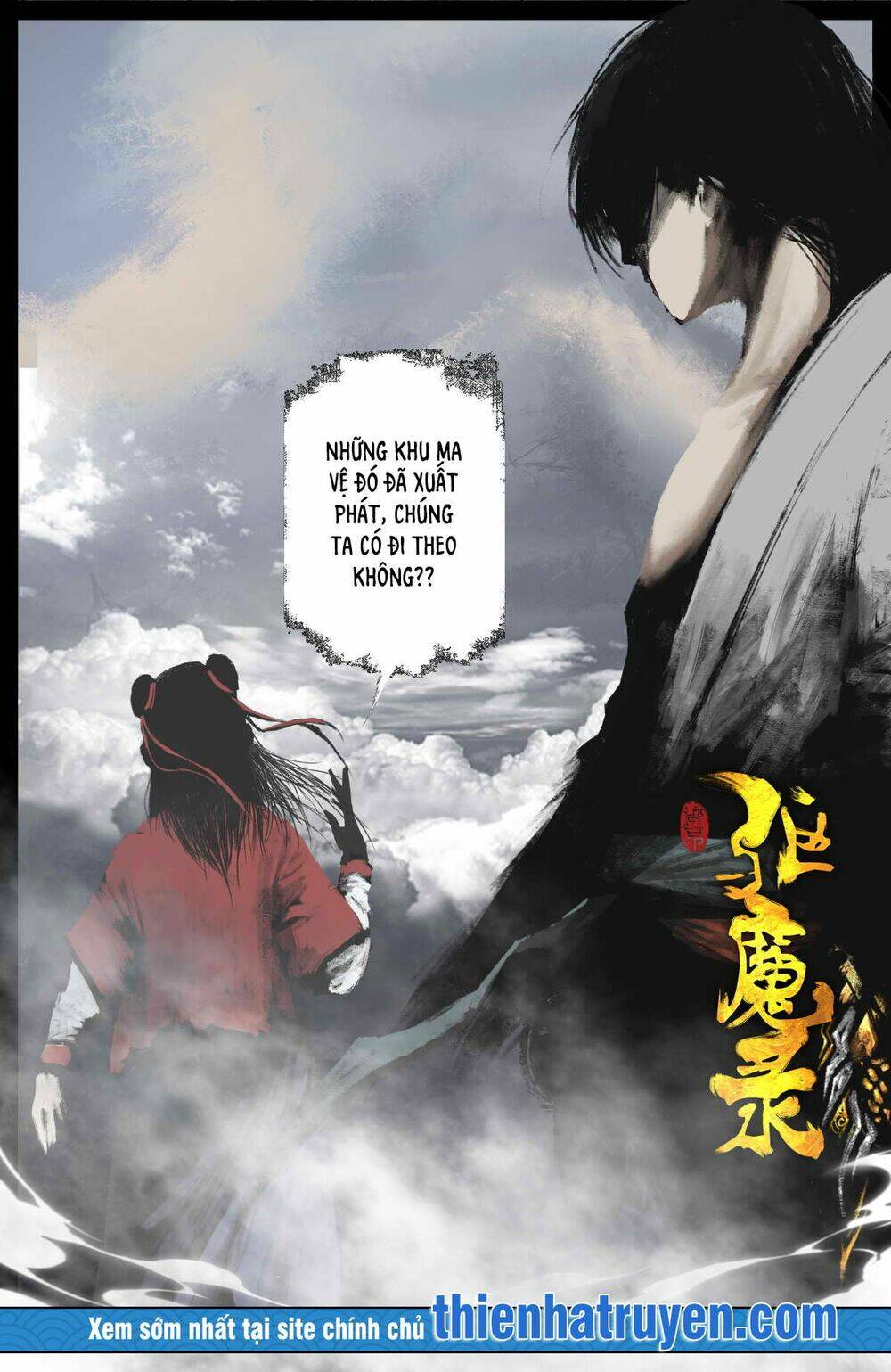 Chapter 176