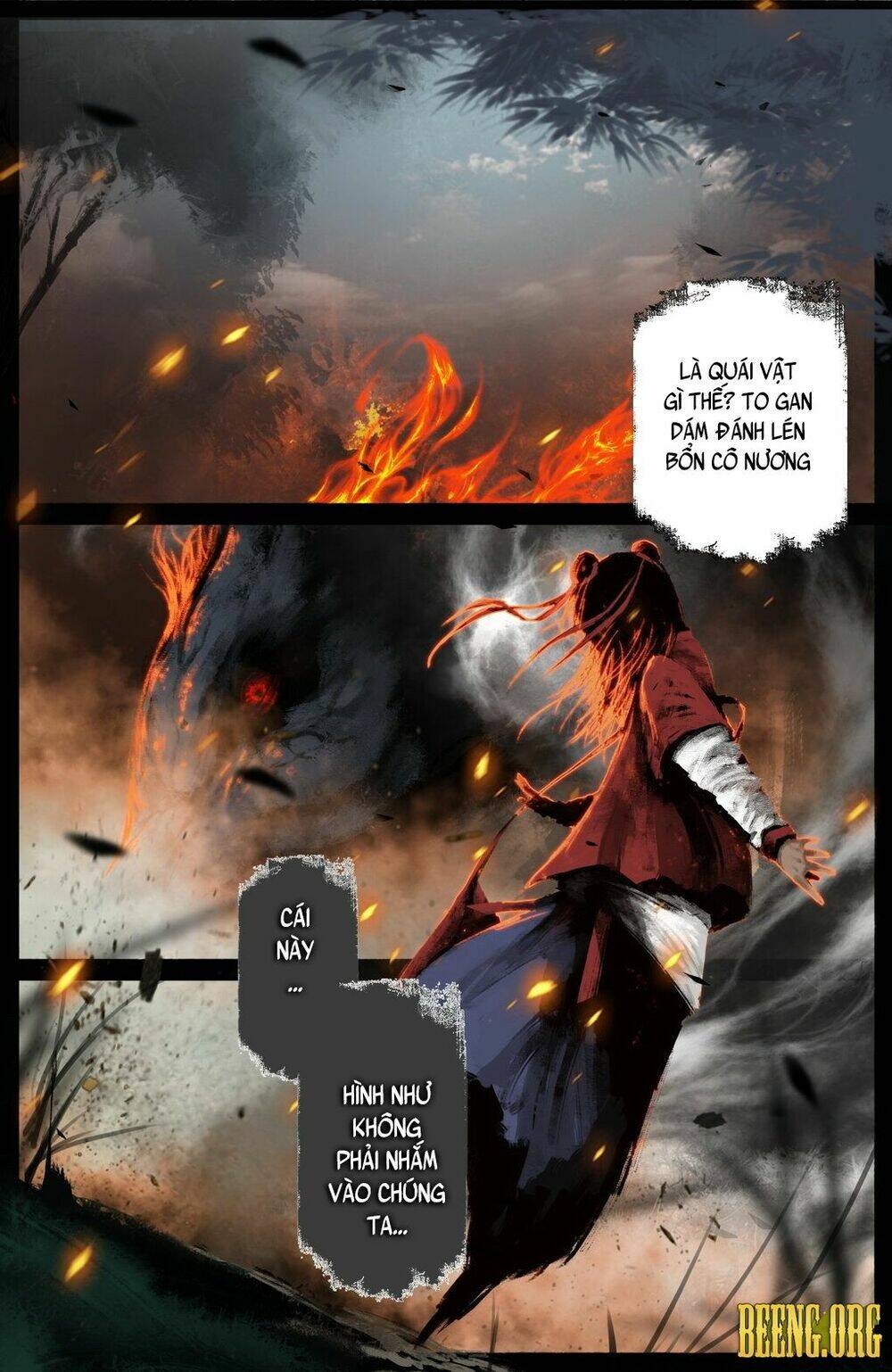 Chapter 169