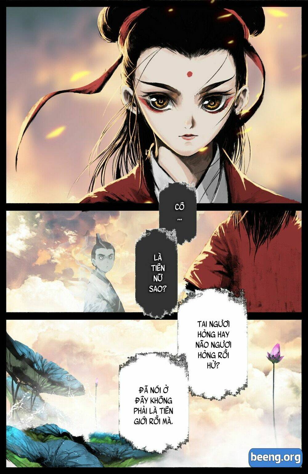 Chapter 167