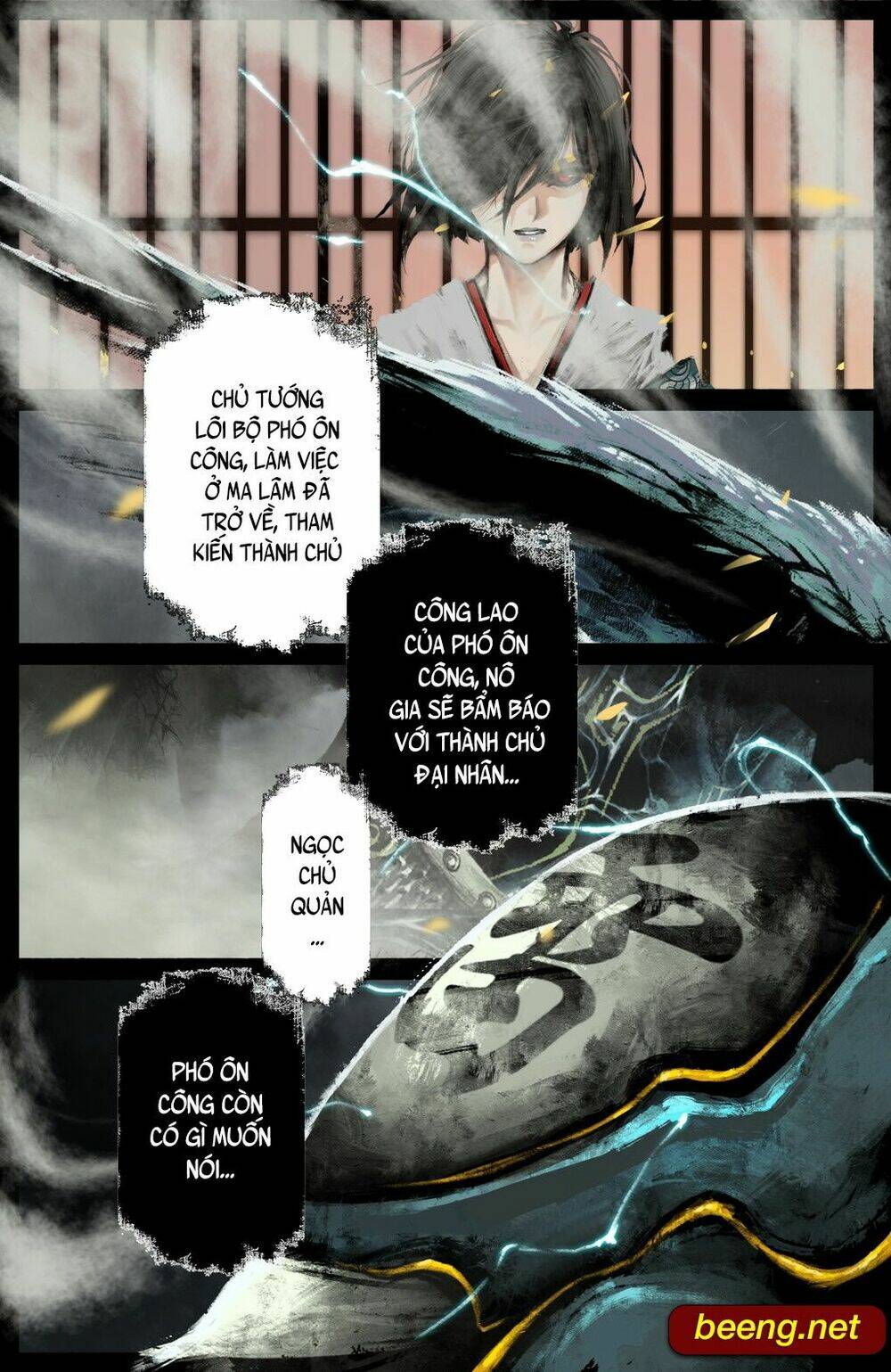 Chapter 156