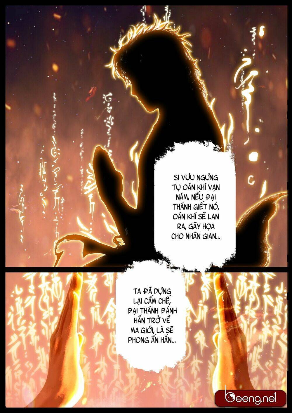 Chapter 132