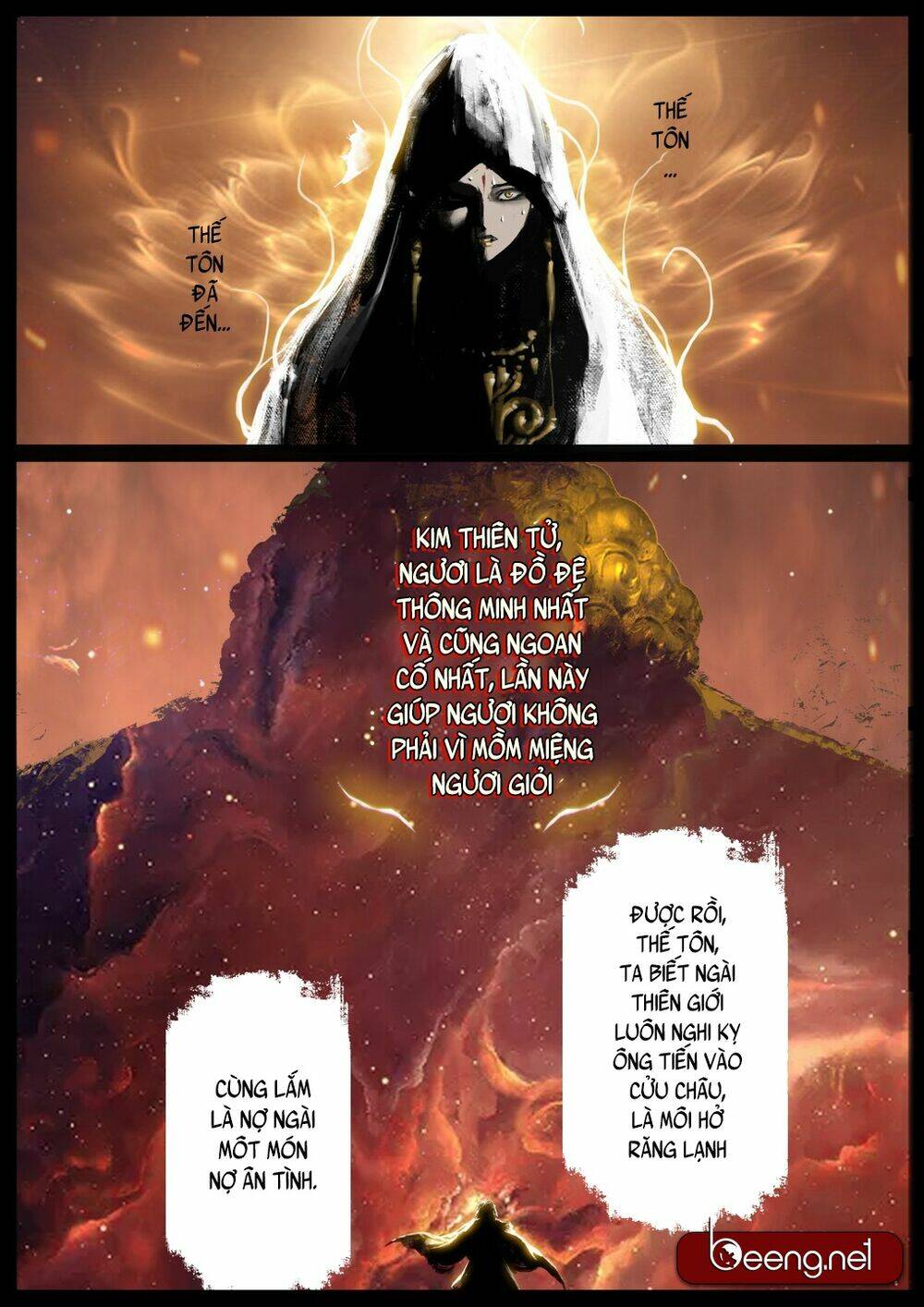 Chapter 128