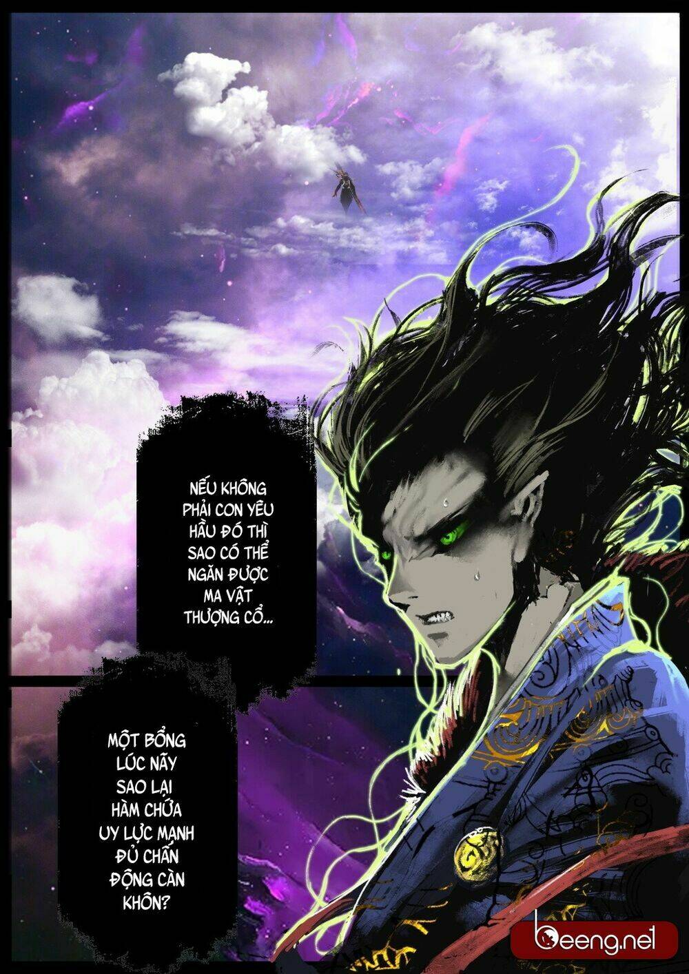 Chapter 124