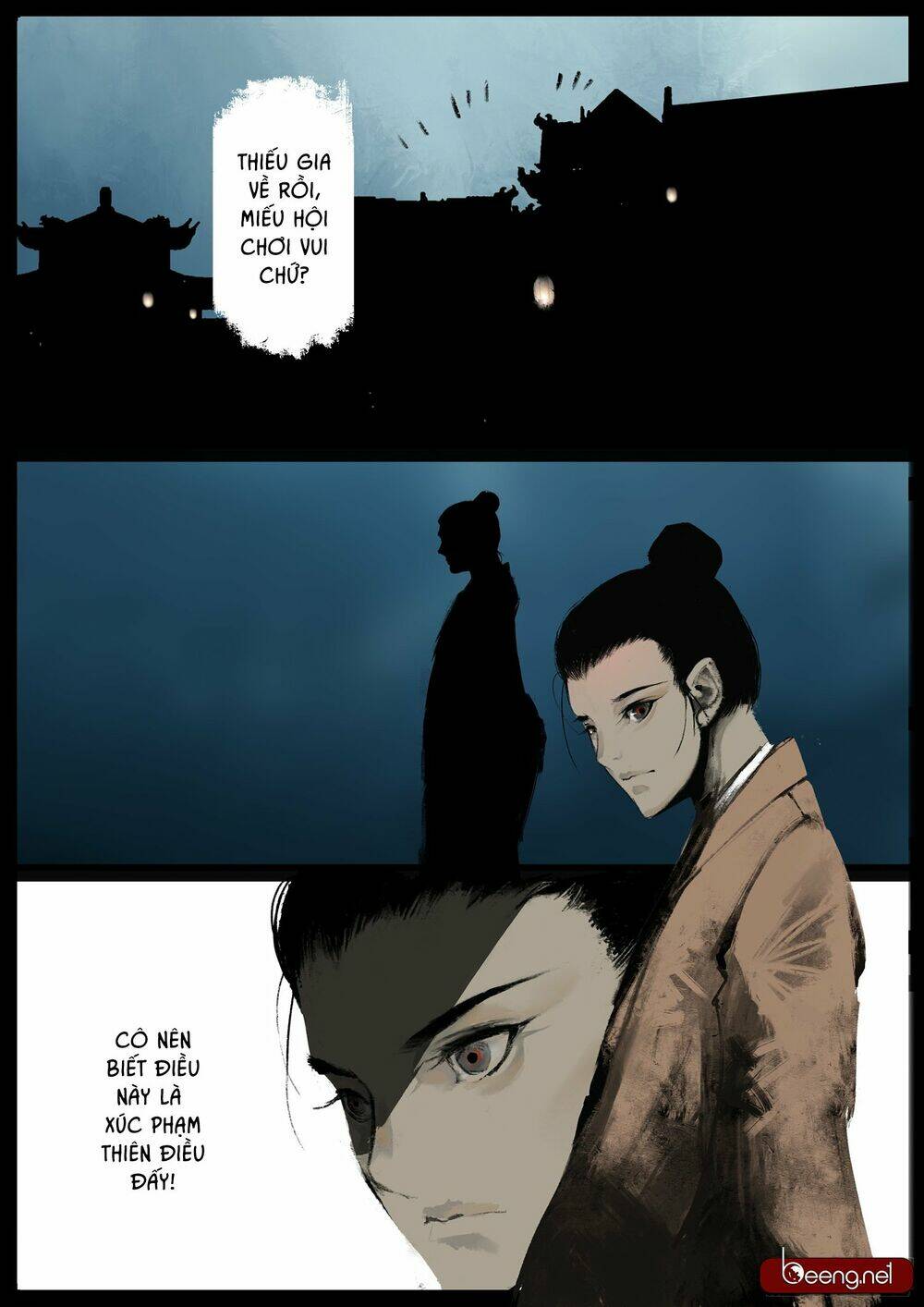 Chapter 104