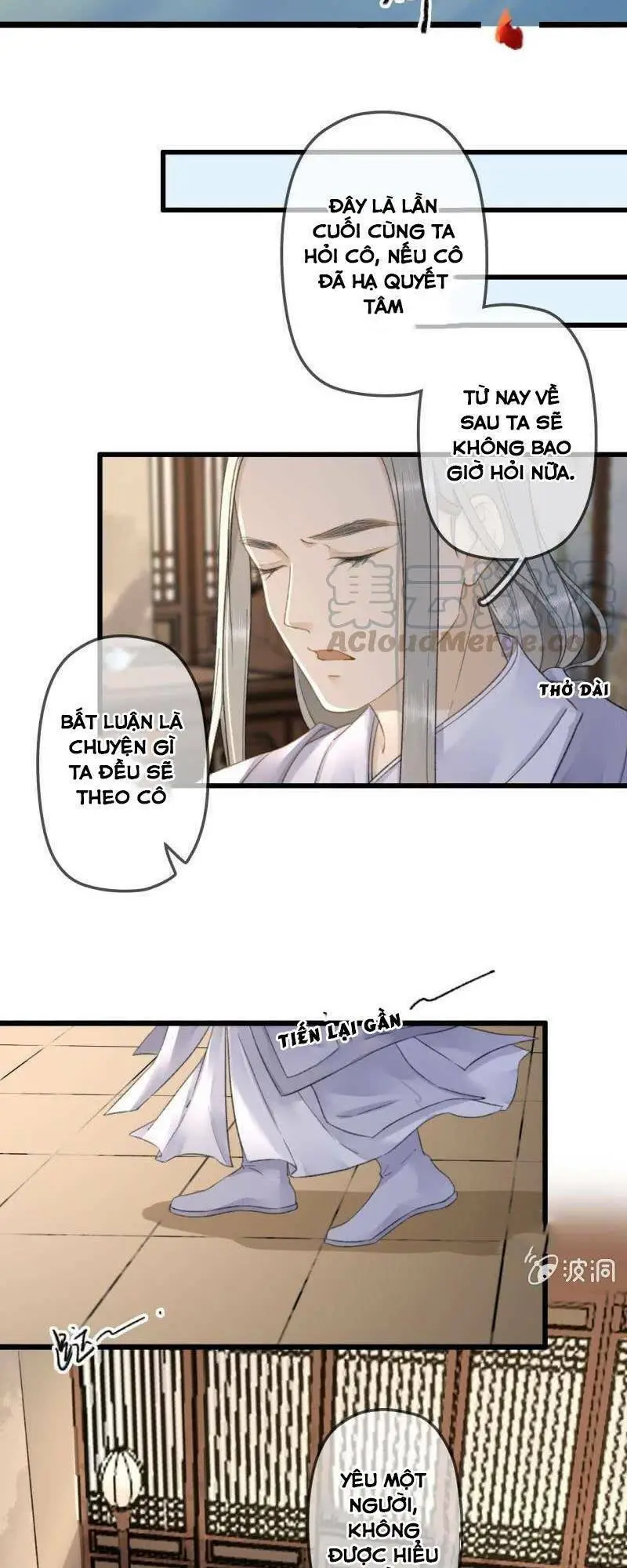 Chapter 182