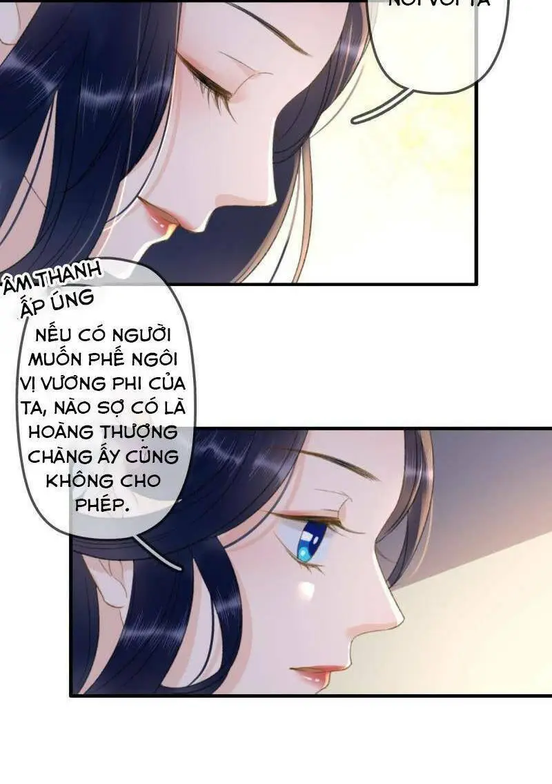 Chapter 175