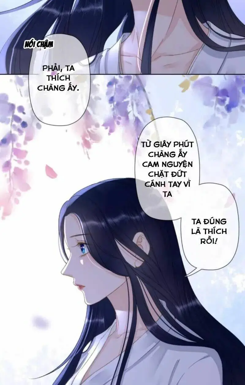 Chapter 147