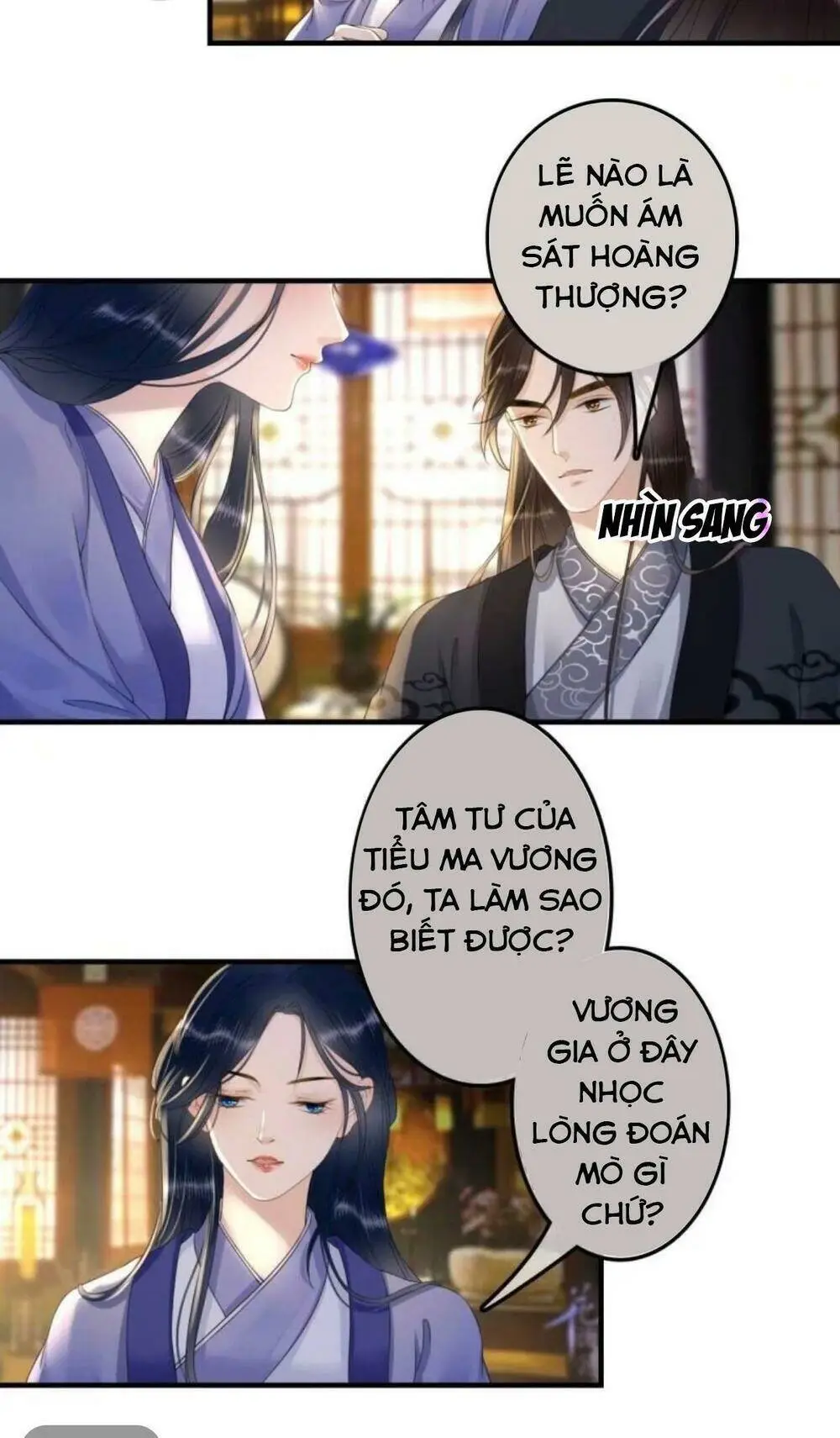 Chapter 97