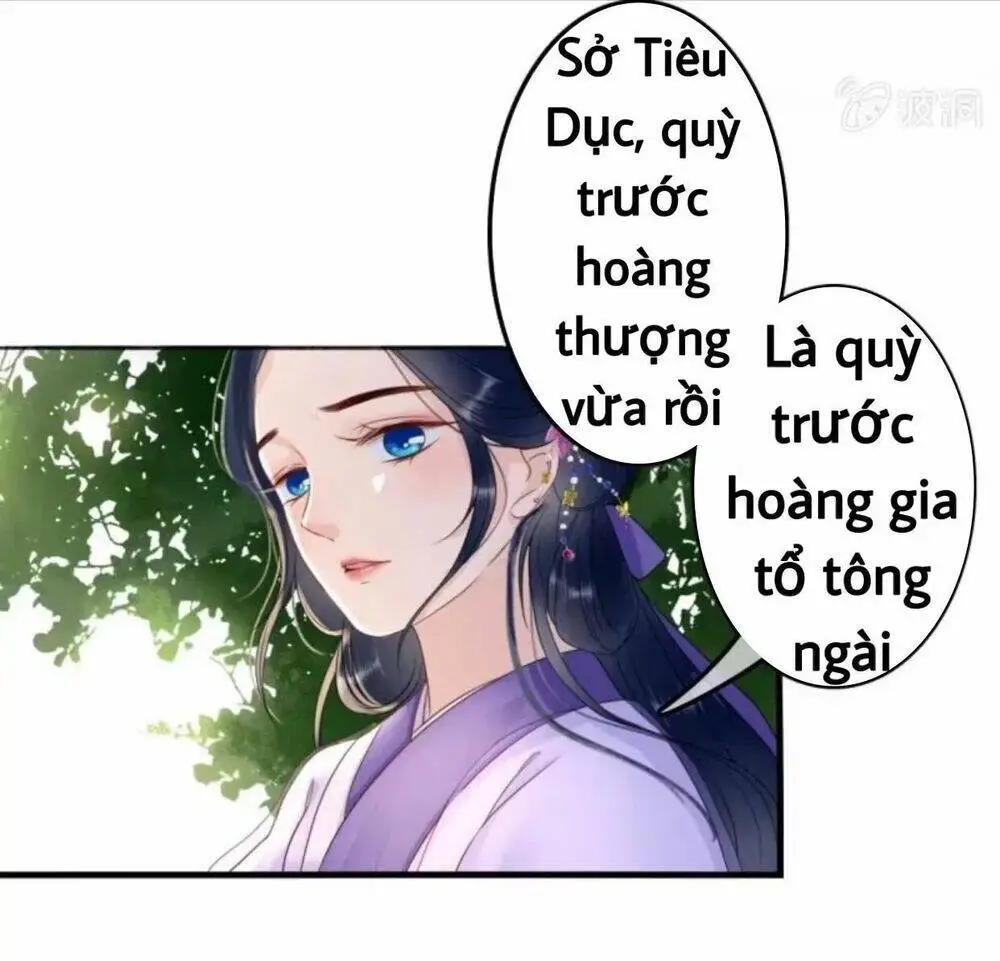 Chapter 80