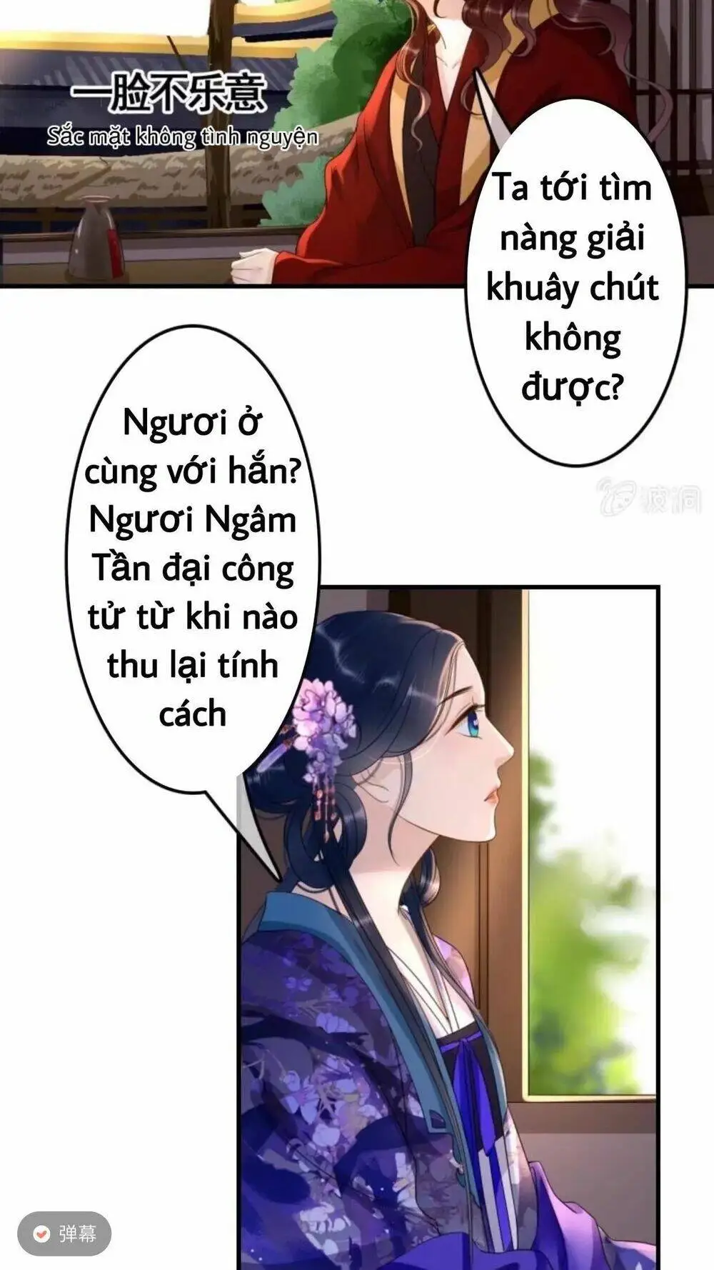 Chapter 72