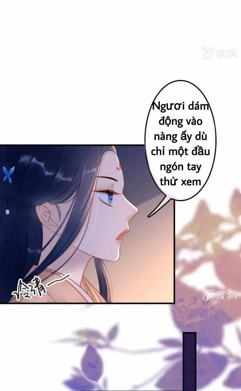 Chapter 53