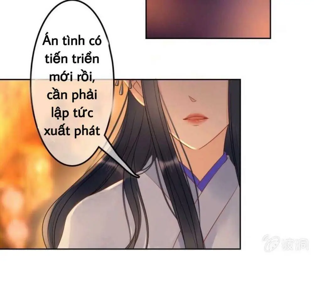 Chapter 47