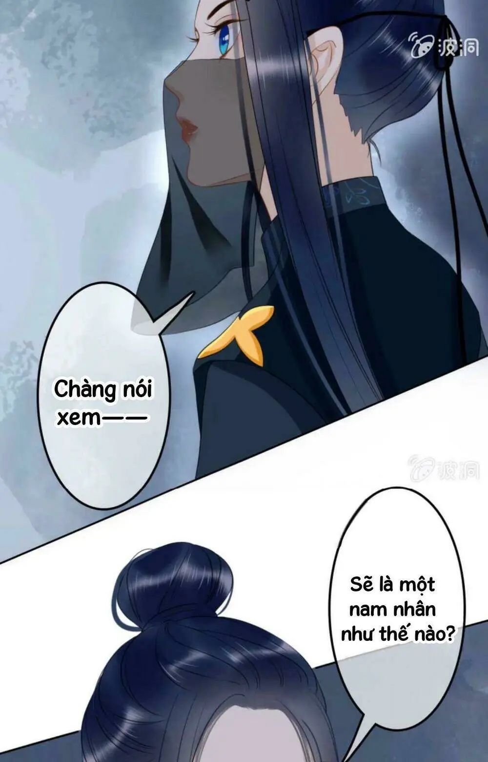 Chapter 43