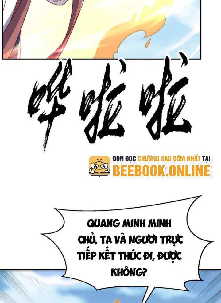 Chapter 302