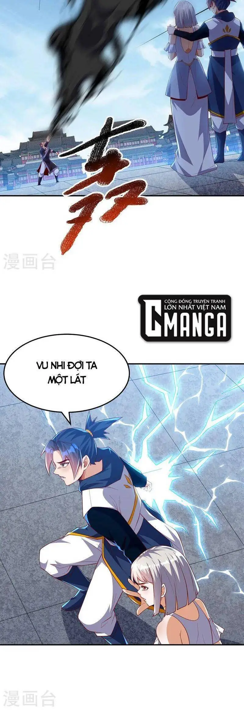 Chapter 289