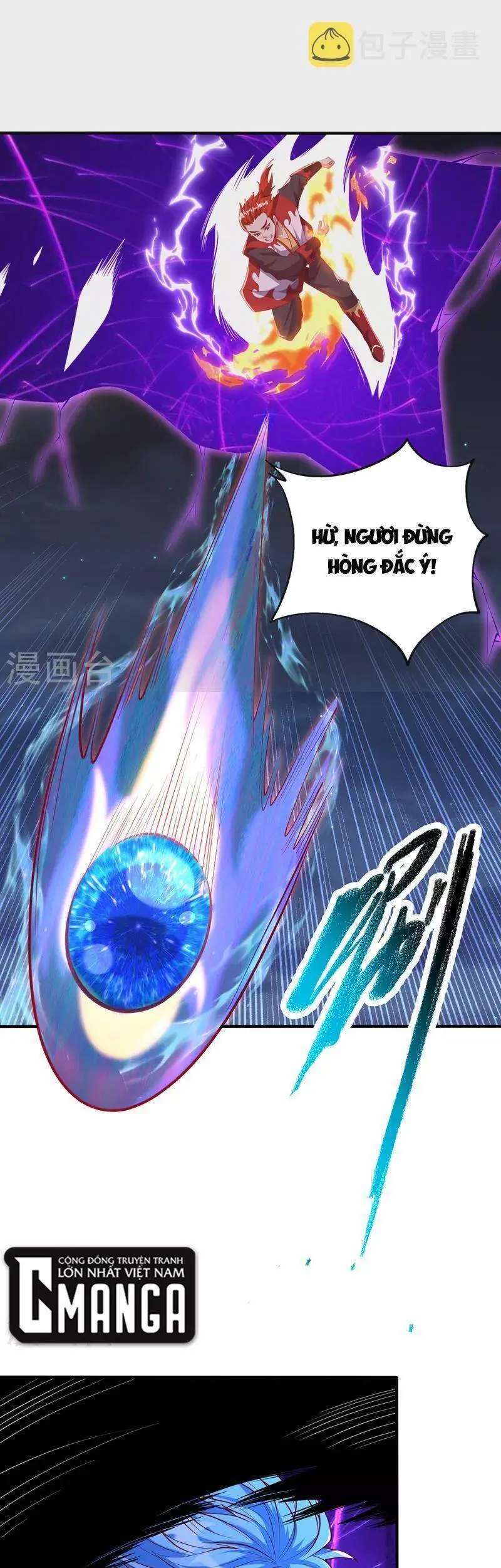 Chapter 264