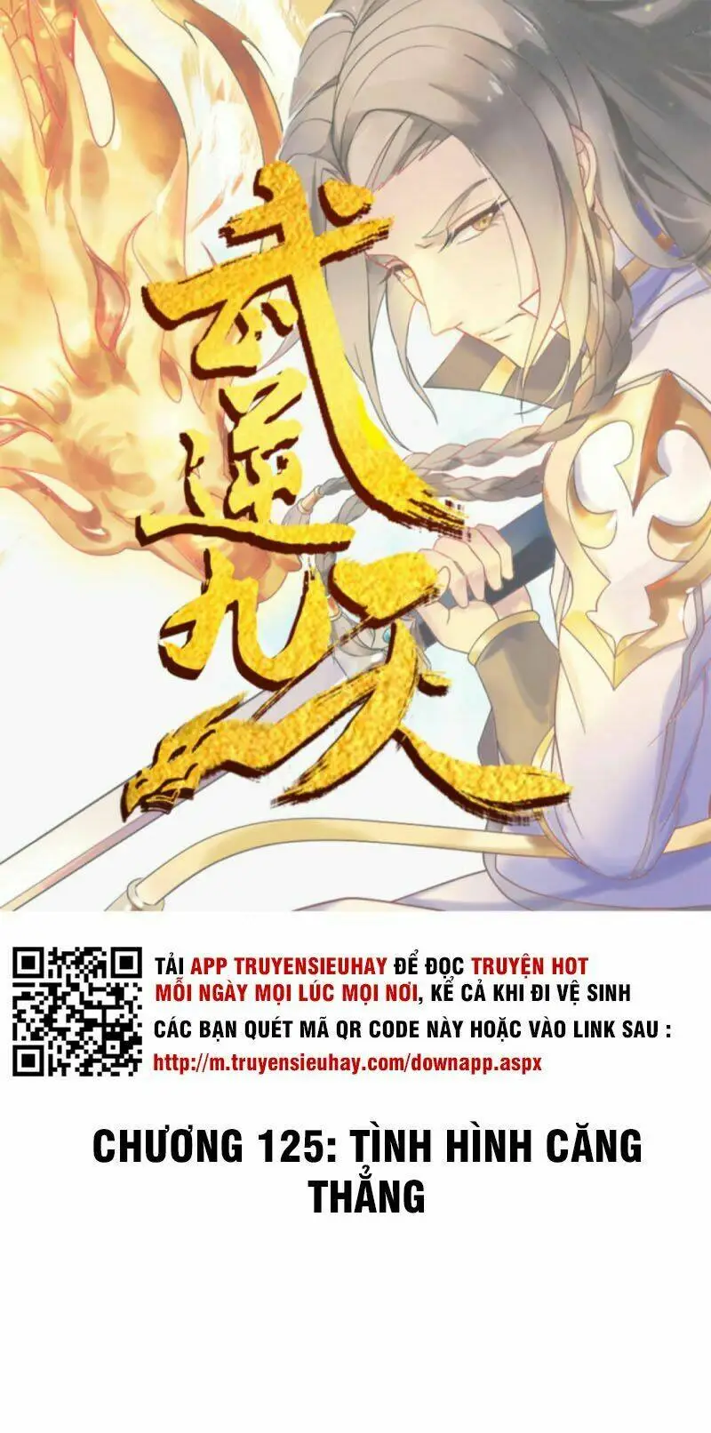 Chapter 125