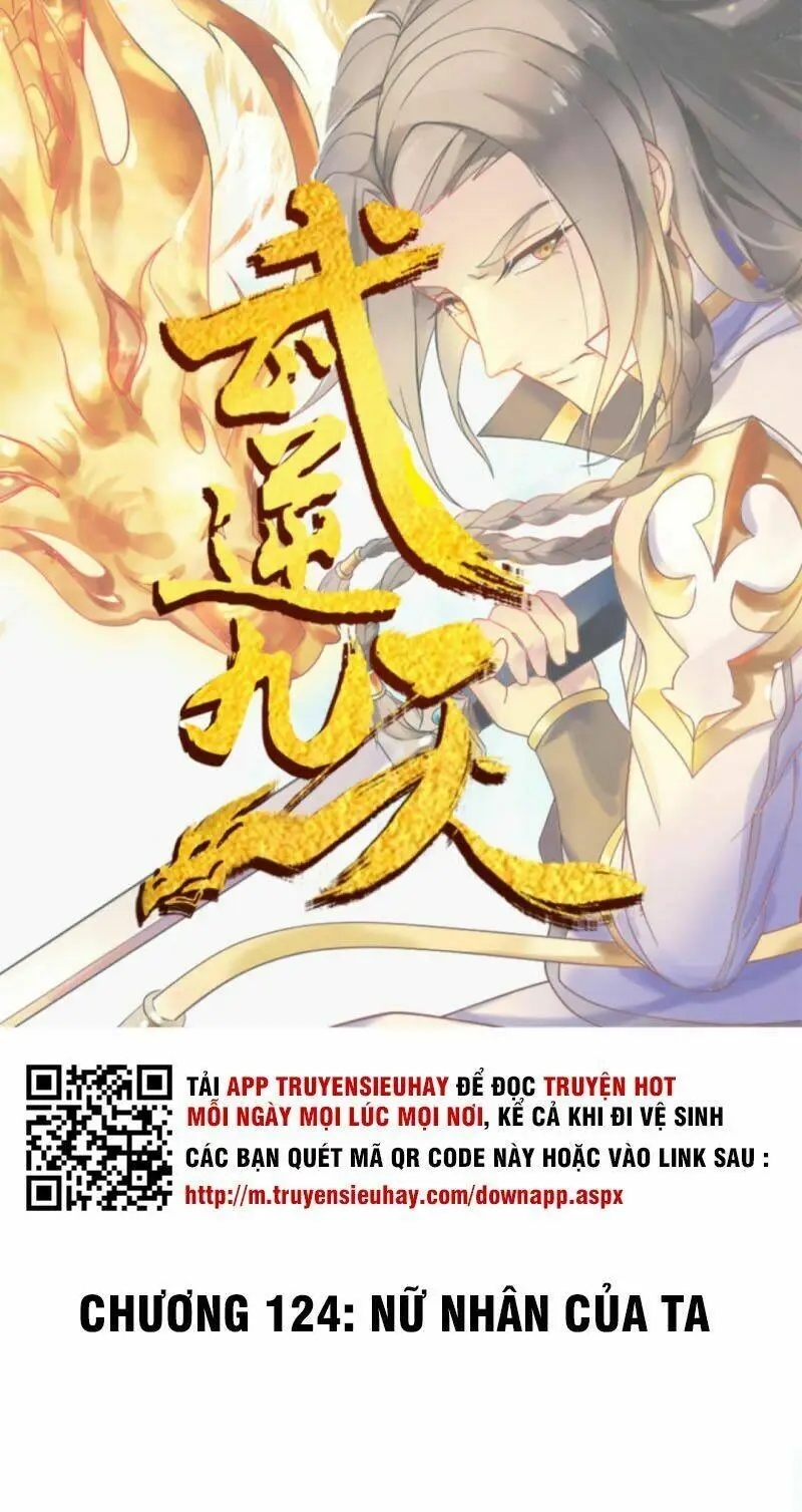 Chapter 124