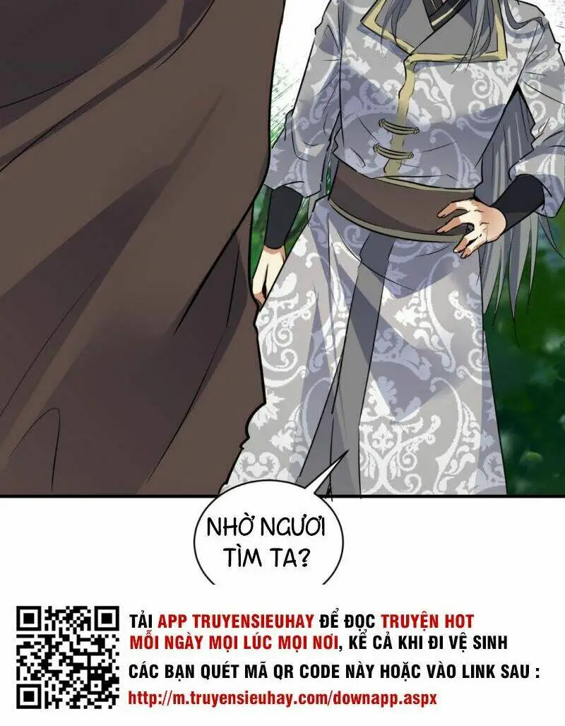 Chapter 118