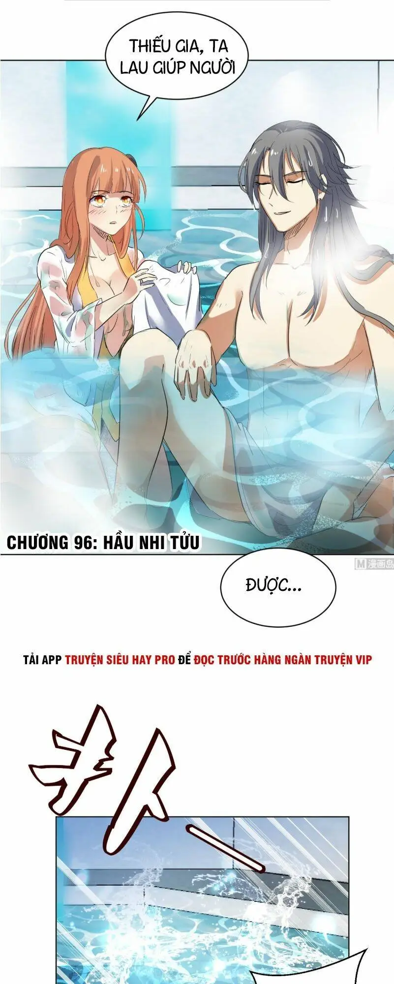 Chapter 96