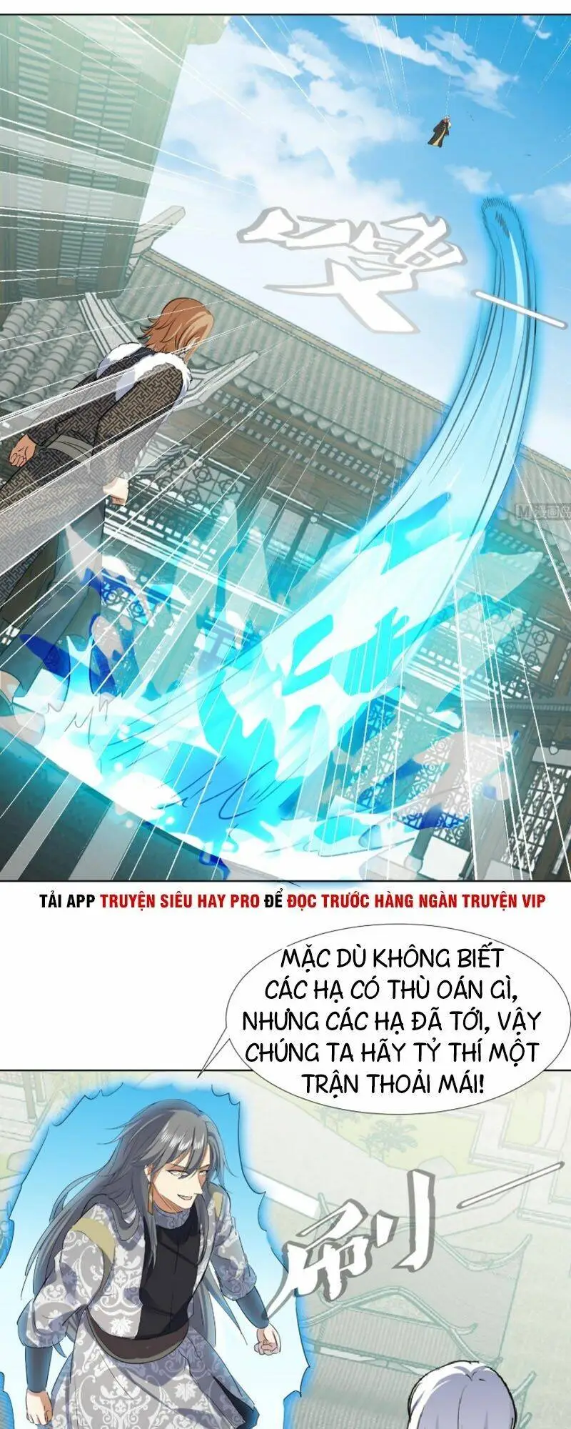 Chapter 93