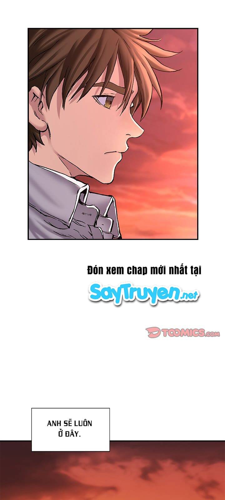 Chapter 214